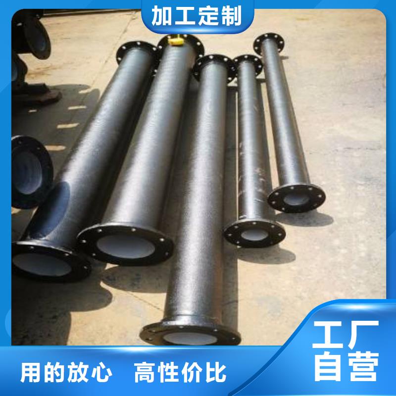 DN500球墨管口碑良好