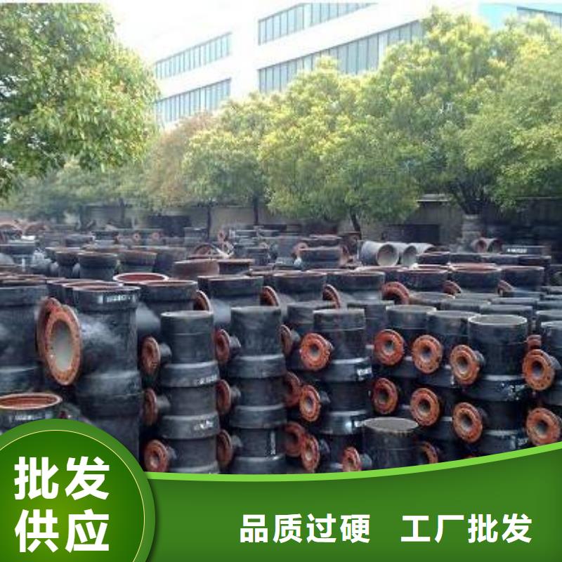 K9球墨铸铁管承插式