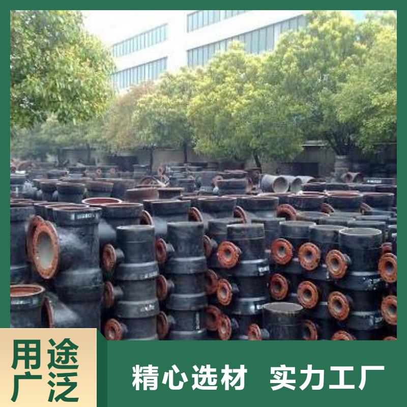 球墨铸铁型材球墨铸铁管海量现货