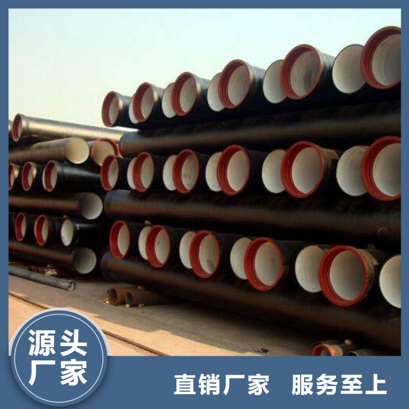 球墨铸铁型材球墨铸铁管管件厂家多种规格可选