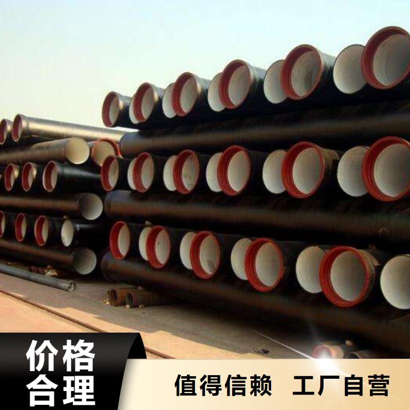 大口径卡簧柔性铸铁管