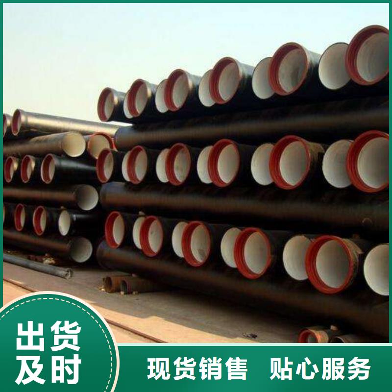 球墨铸铁型材 球墨铸铁棒严选材质