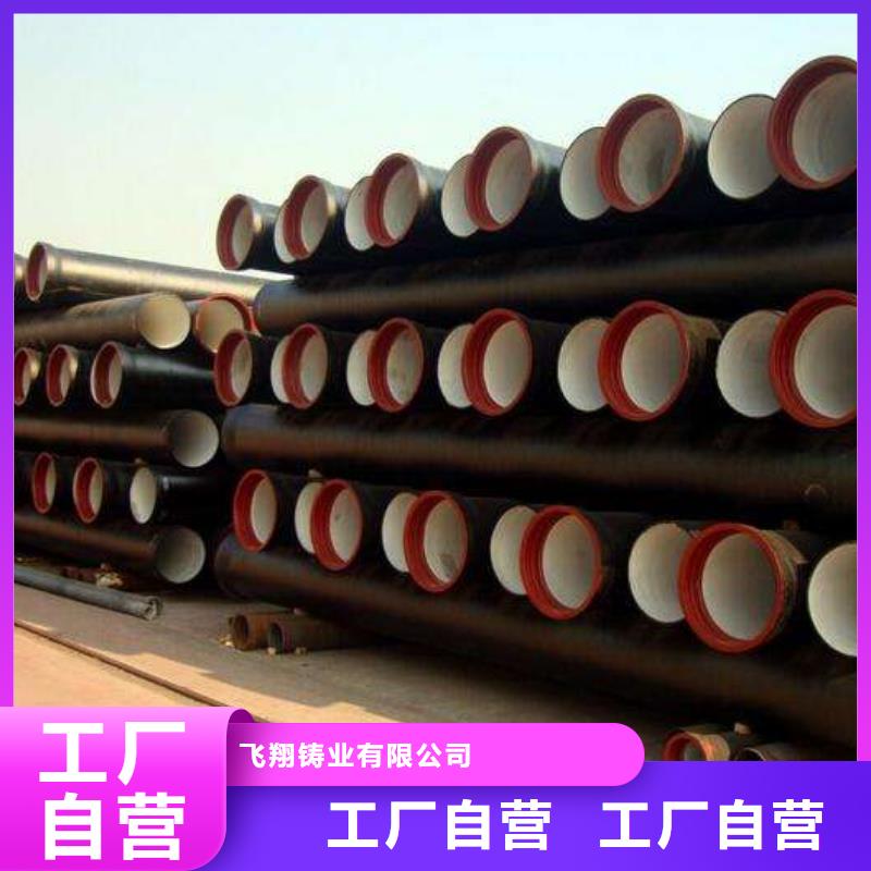 球墨铸铁型材-球墨铸铁棒定制批发