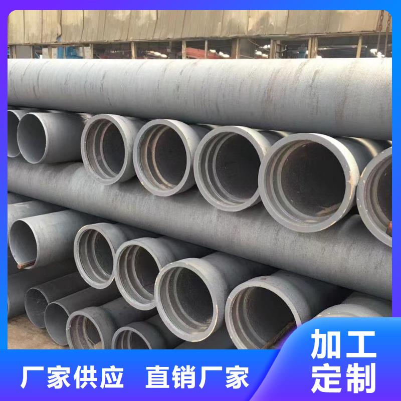 球墨铸铁型材排水球墨铸铁管一站式厂家