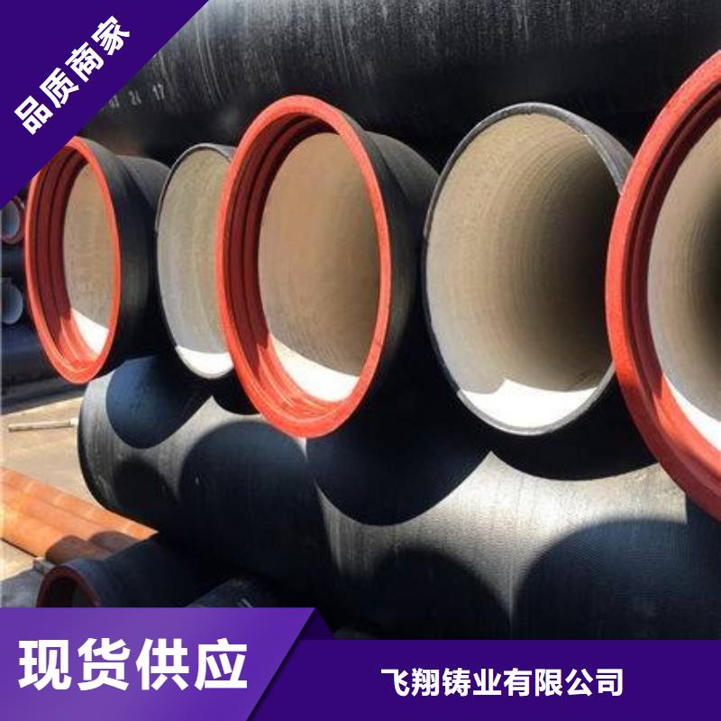 球墨铸铁型材-球墨铸铁棒精工制作