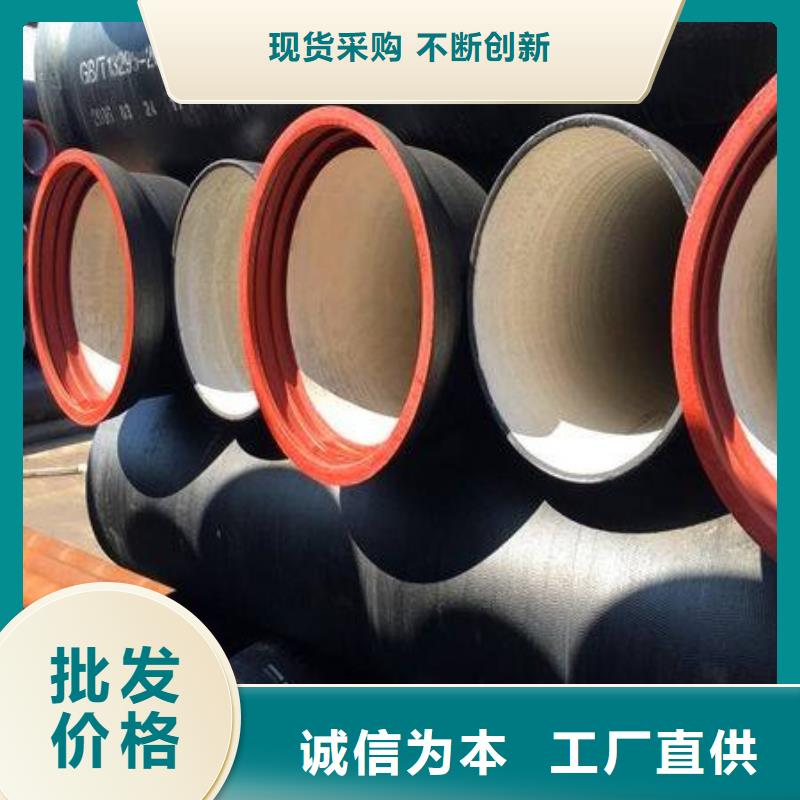 球墨铸铁棒视频-乐至|简阳|攀枝花|凉山|宜宾|广安|德阳|甘孜|绵阳飞翔球墨铸铁棒_ 飞翔铸业(资阳市分公司)