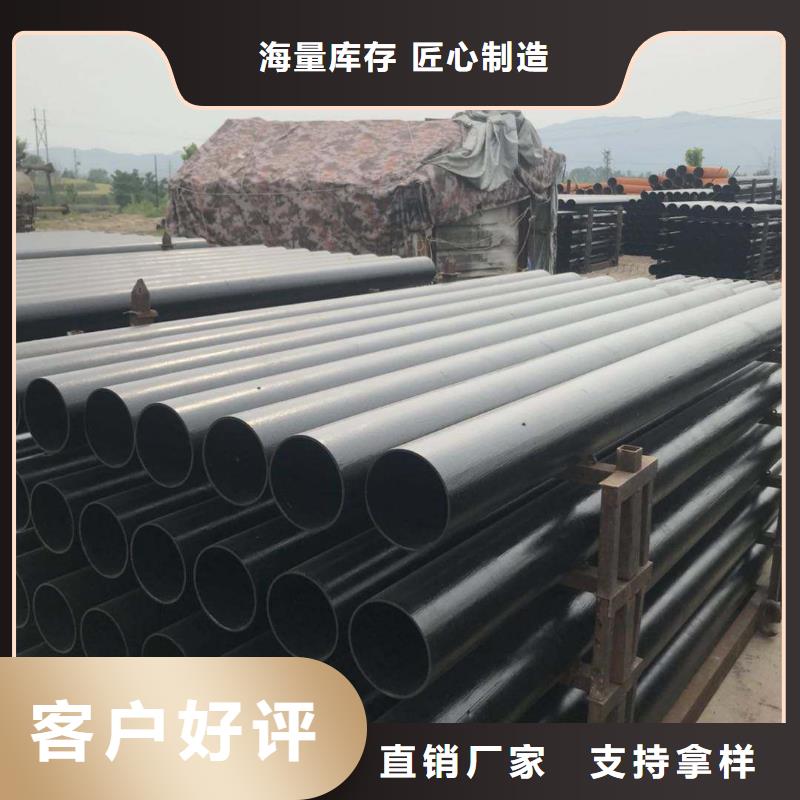 压力10公斤排水球墨铸铁管