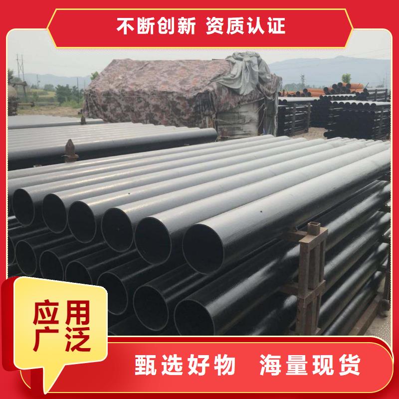 【球墨铸铁型材球墨铸铁管厂家来图定制】
