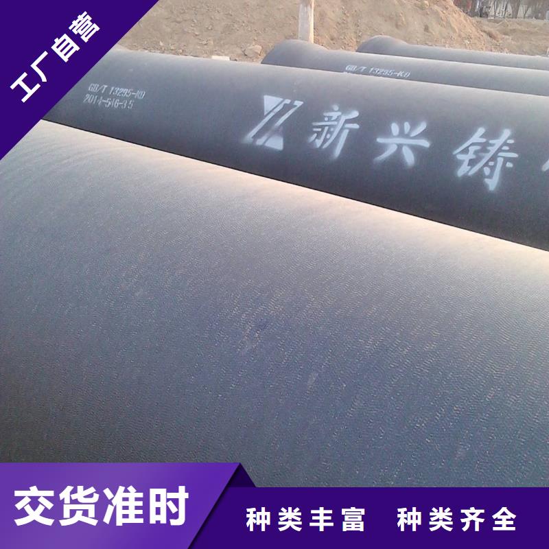 球墨铸铁型材无缝钢管厂家可定制