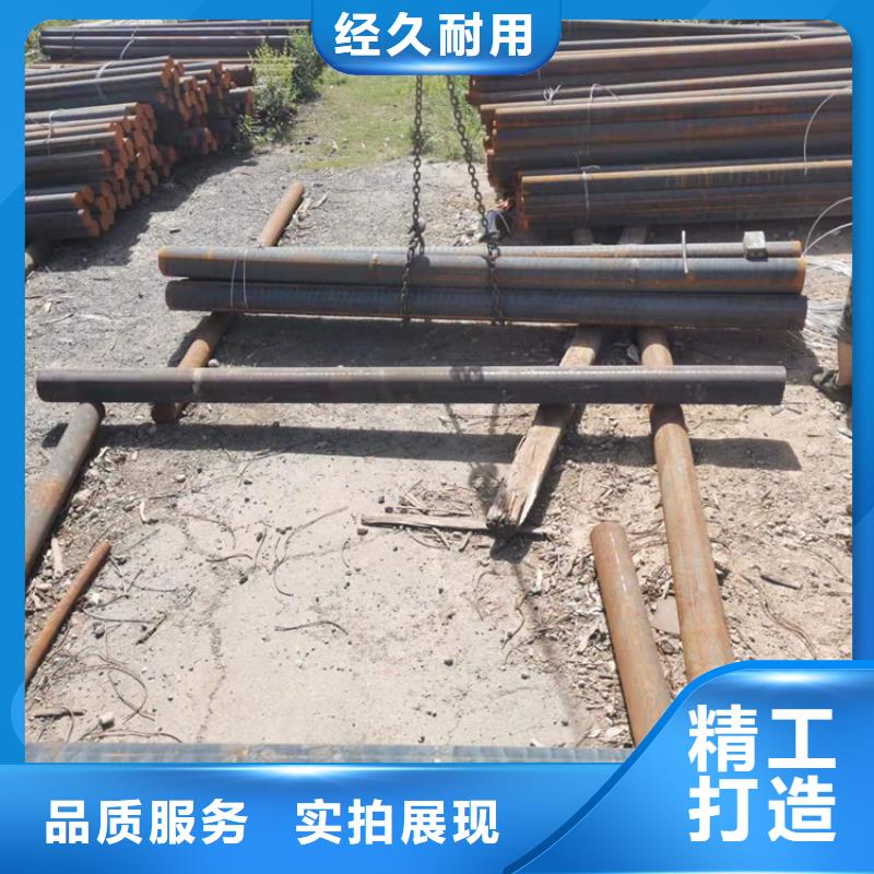 球墨铸铁棒视频-球墨铸铁棒-河南省平顶山市(周边)货源-鲁山|石龙|洛阳|焦作|周口|新乡