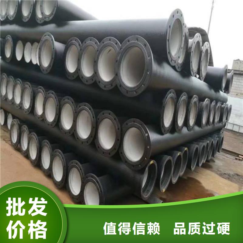 球墨铸铁棒视频-球墨铸铁棒-云南省玉溪市该地生产商-易门|澄江|曲靖|保山|西双版纳|德宏|迪庆|昭通