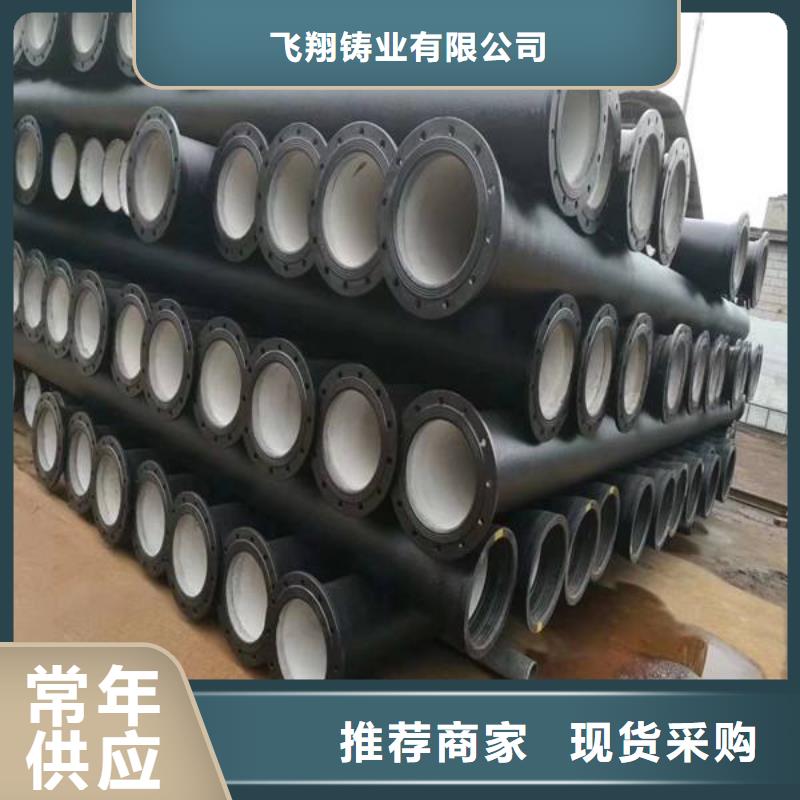 球墨铸铁型材球墨铸铁井盖助您降低采购成本
