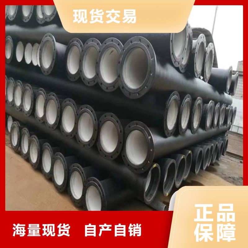 球墨铸铁型材球墨管支持加工定制