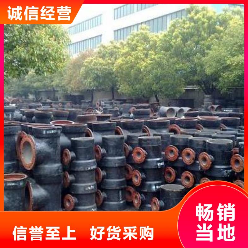 球墨铸铁型材 球墨铸铁棒做工精细