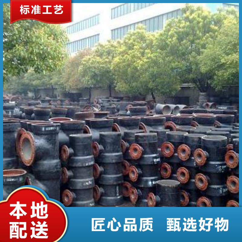 排水球墨铸铁管承插式