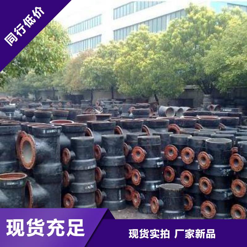 球墨铸铁型材球墨铸铁棒源厂直销