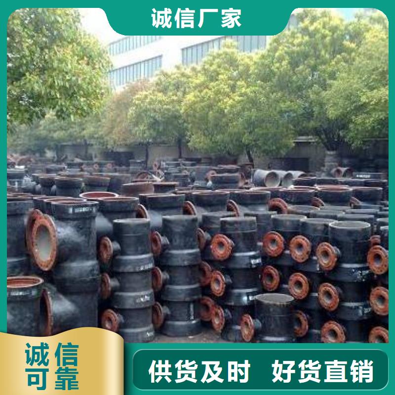球墨铸铁型材_球墨铸铁棒根据要求定制