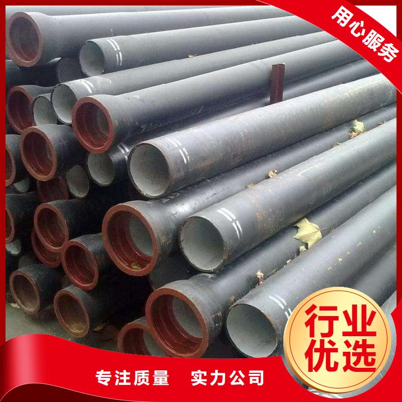 球墨铸铁型材_球墨铸铁棒根据要求定制