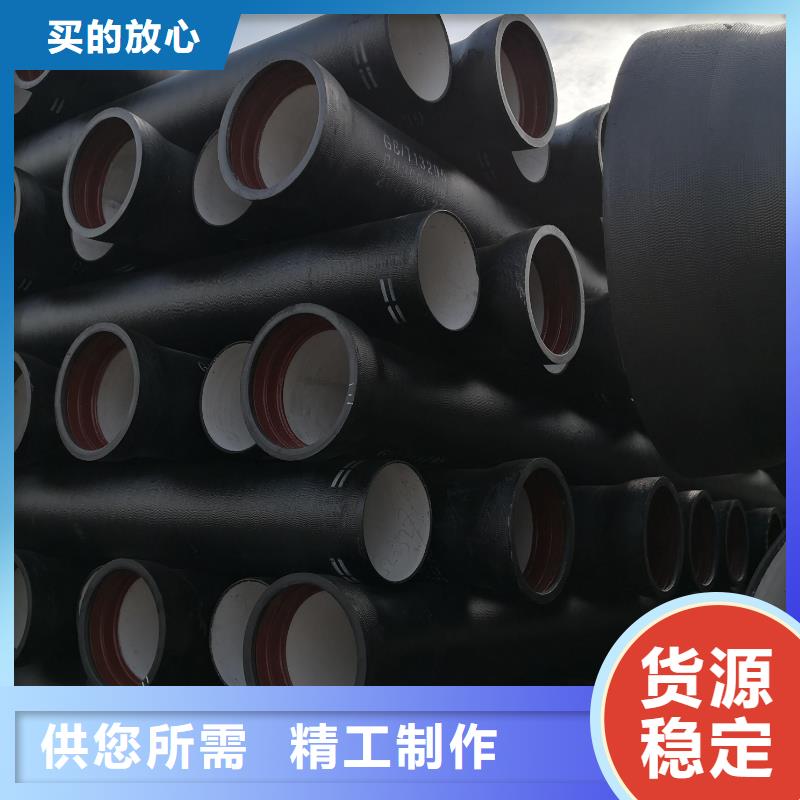 喷涂环氧树脂国标球墨铸铁管