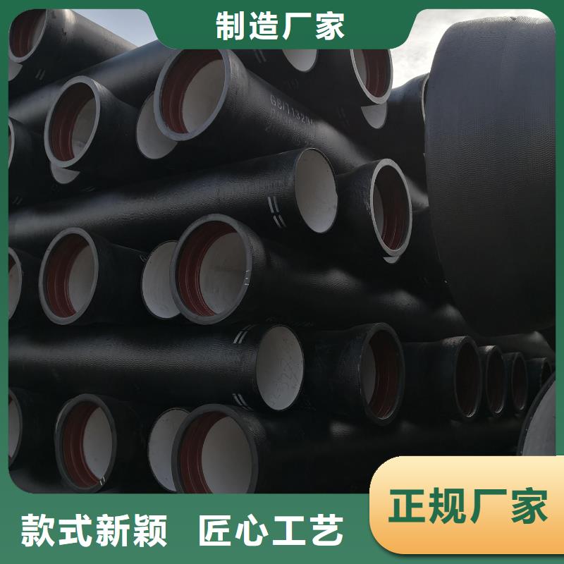 球墨铸铁棒视频-乐至|安岳|绵阳|阿坝|巴中|南充|甘孜|成都|泸州球墨铸铁棒高性价比-飞翔铸业(资阳市分公司)