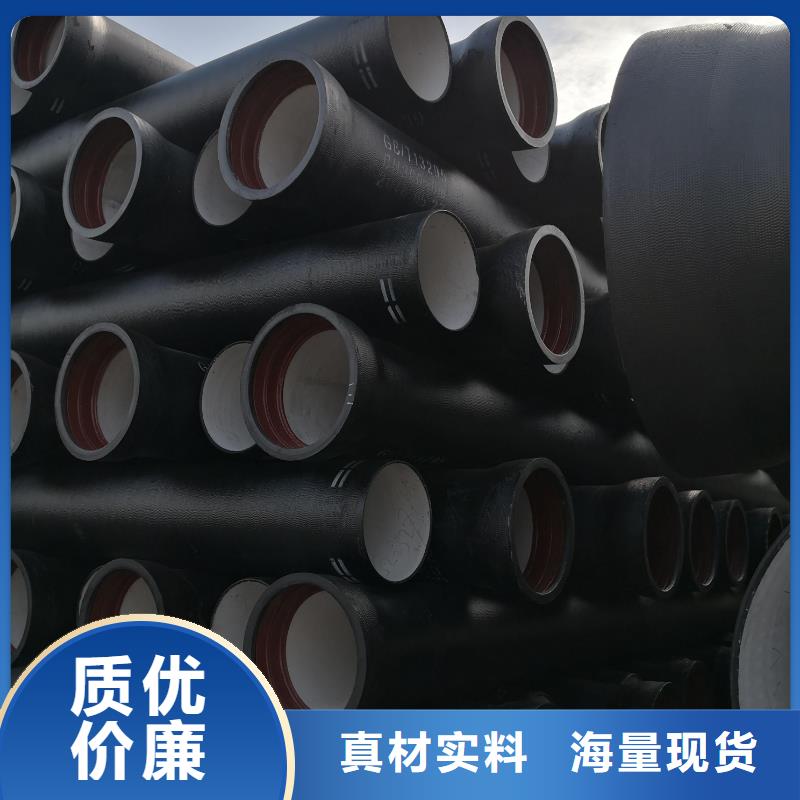 球墨铸铁棒视频-福建省宁德市飞翔球墨铸铁棒可服务区域屏南|霞浦|三明|龙岩|厦门|泉州|漳州|莆田等