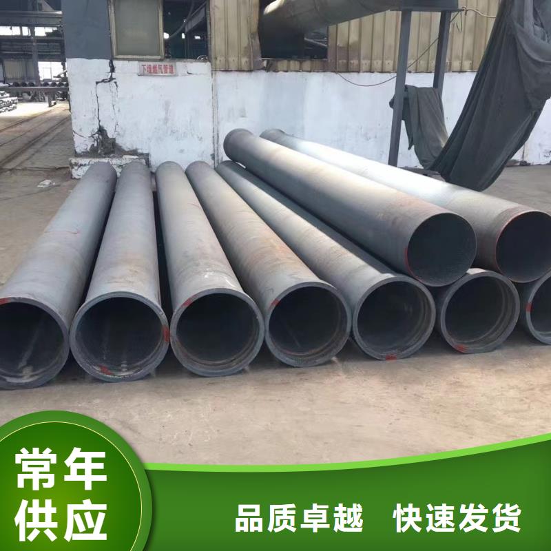 球墨铸铁型材 球墨铸铁棒严选材质
