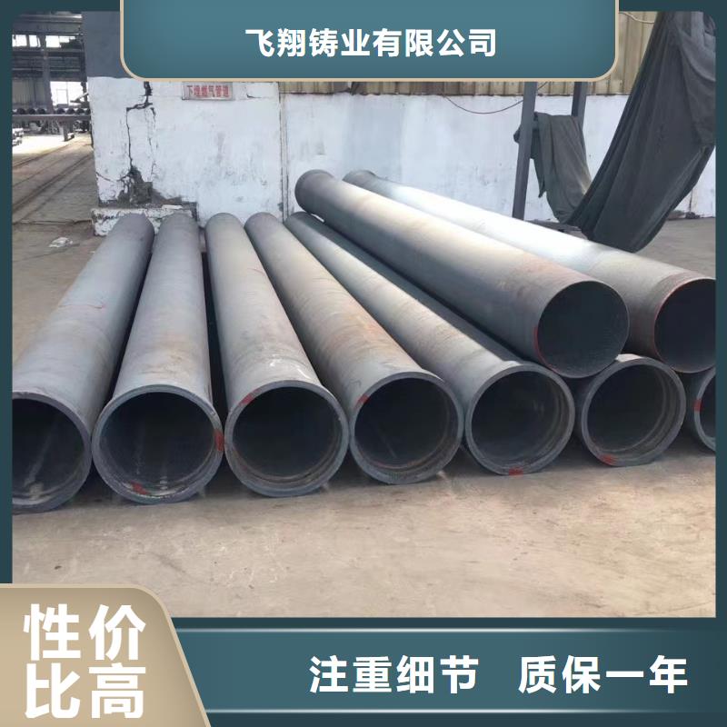 球墨铸铁型材 球墨铸铁棒做工精细
