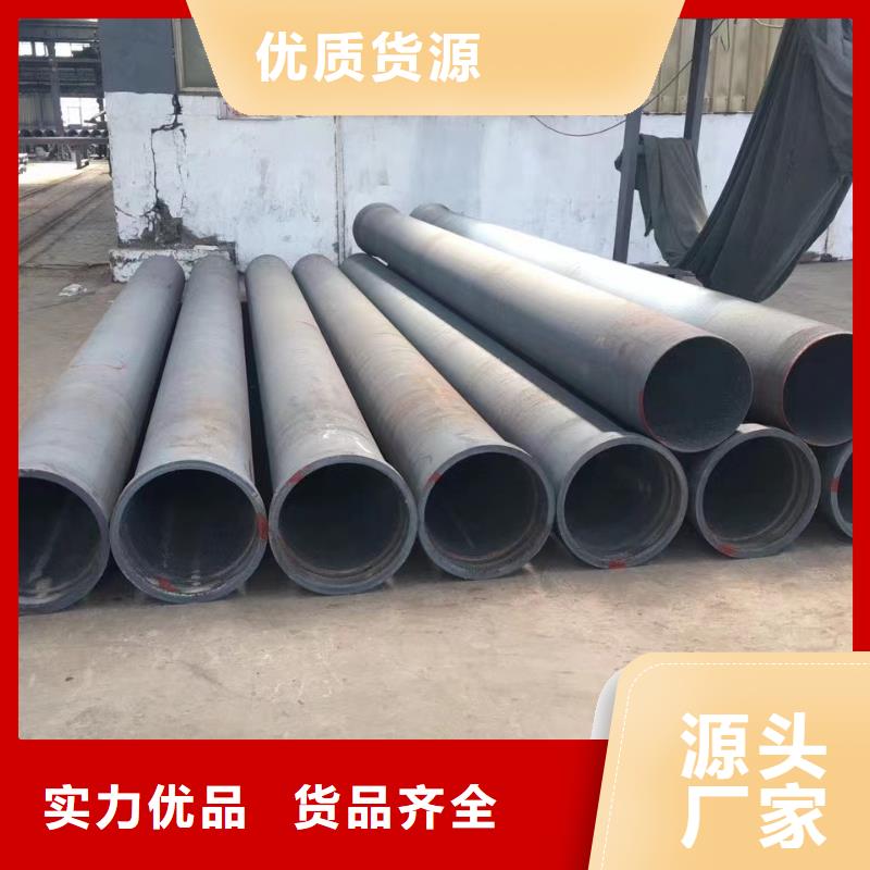 排水球墨铸铁管给水