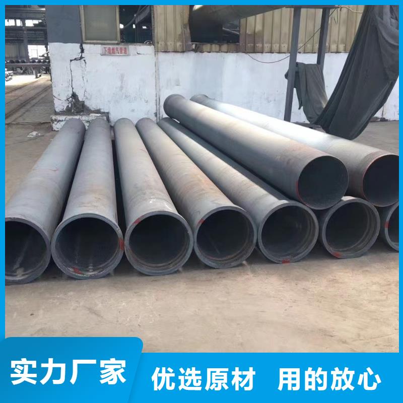 球墨铸铁型材球墨铸铁棒原料层层筛选