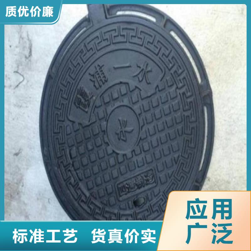 球墨铸铁型材无缝钢管厂家可定制