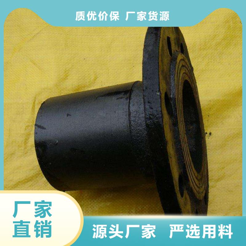 球墨铸铁棒视频-乐至|简阳|攀枝花|凉山|宜宾|广安|德阳|甘孜|绵阳飞翔球墨铸铁棒_ 飞翔铸业(资阳市分公司)
