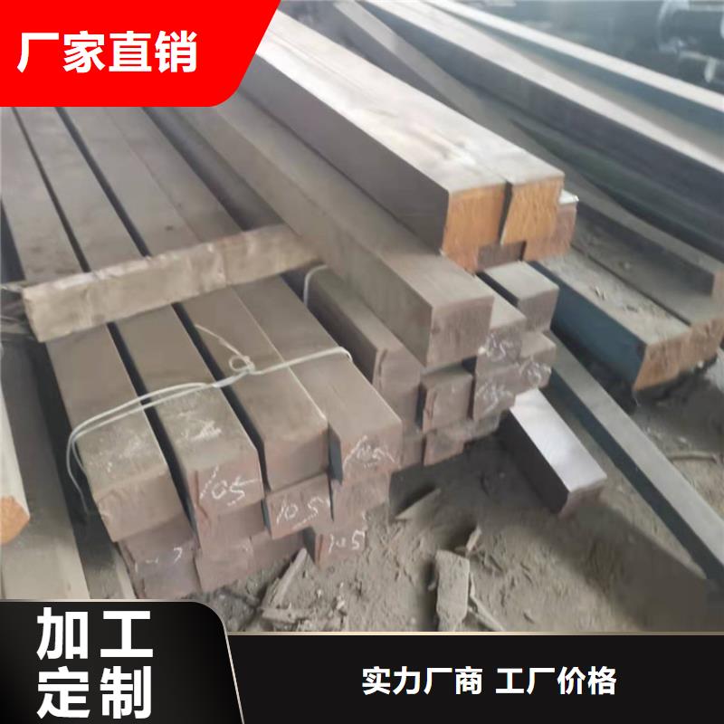 球墨铸铁棒视频-福建省宁德市飞翔球墨铸铁棒可服务区域屏南|霞浦|三明|龙岩|厦门|泉州|漳州|莆田等