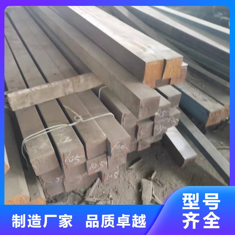 球墨铸铁棒视频-球墨铸铁棒-云南省玉溪市该地生产商-易门|澄江|曲靖|保山|西双版纳|德宏|迪庆|昭通