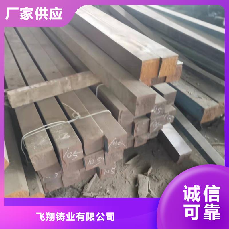 承插式柔性球墨铸铁管
