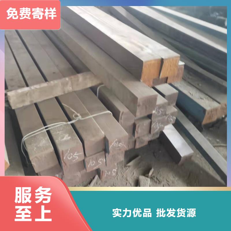 φ75球墨铸铁棒-可货到付款