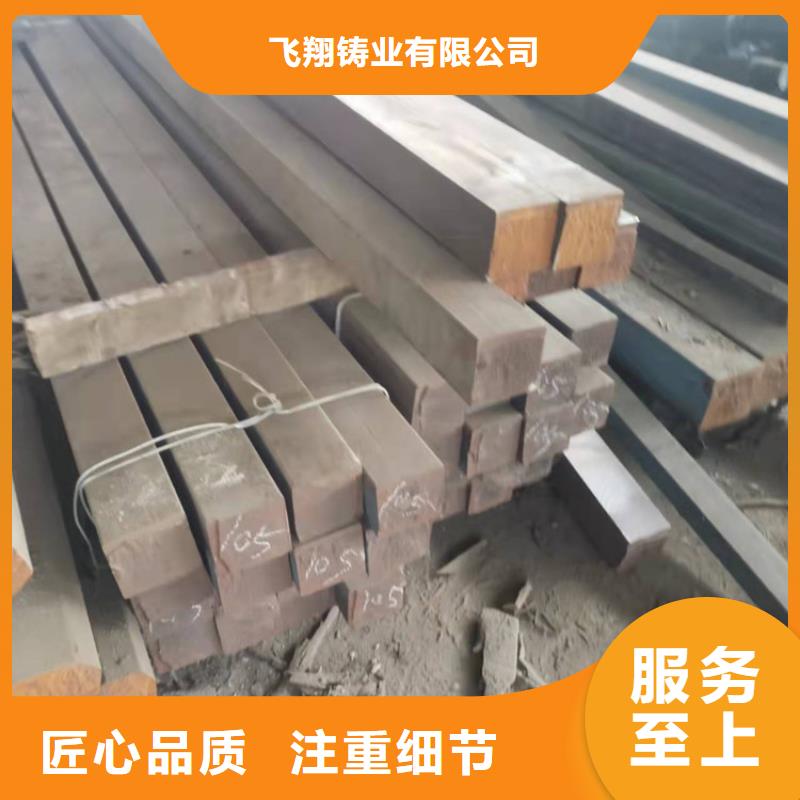 球墨铸铁型材排水球墨铸铁管保障产品质量