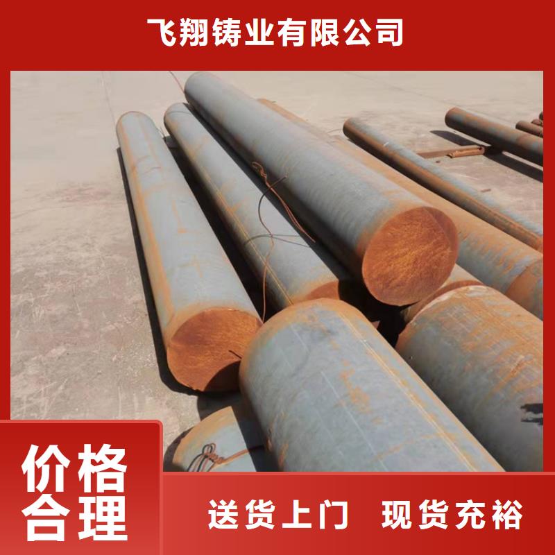 球墨铸铁型材球墨铸铁管件厂家订购