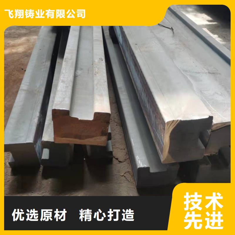 球墨铸铁型材,球墨铸铁棒厂家直发
