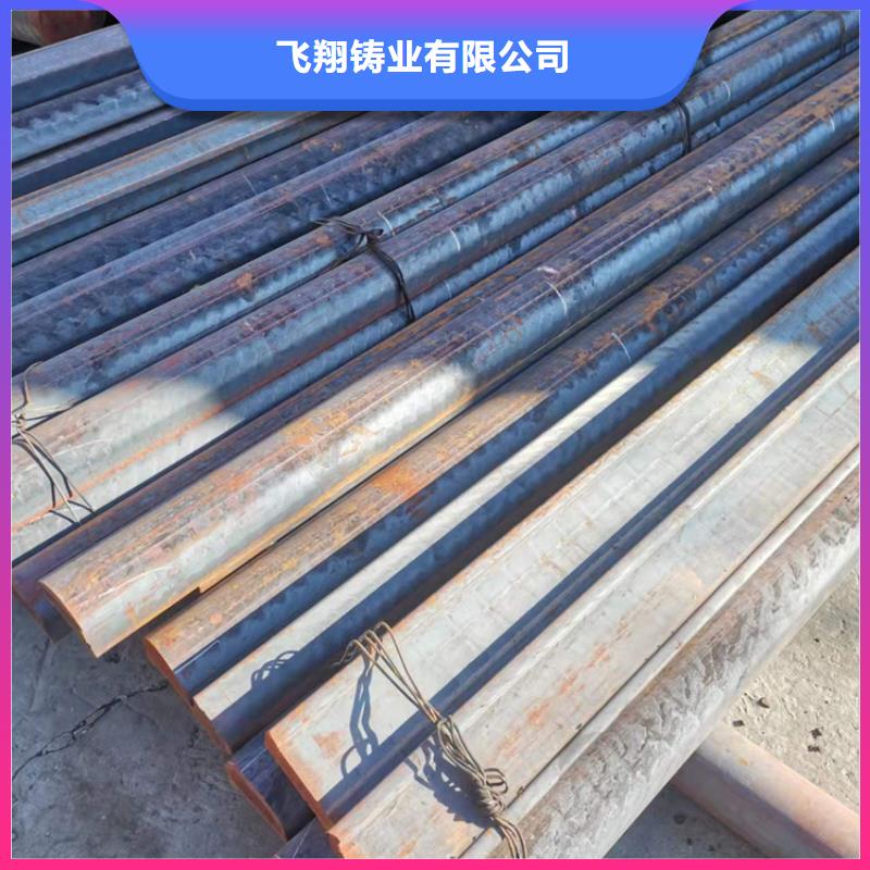 发货及时的fc300灰铸铁生产厂家