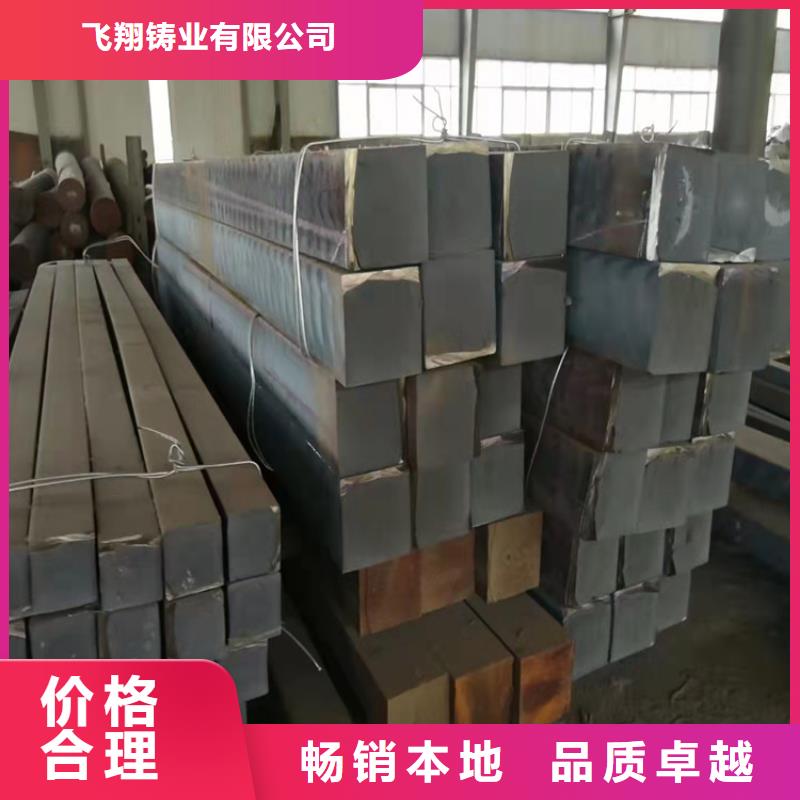 球墨铸铁型材,球墨铸铁棒专业按需定制