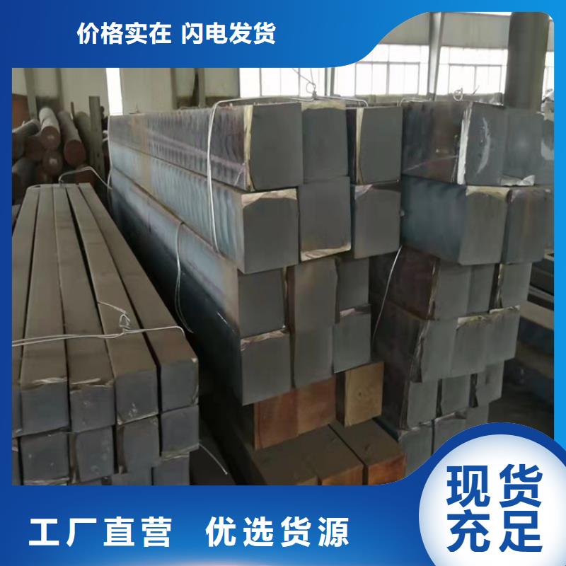 球墨铸铁棒视频-球墨铸铁棒-飞翔铸业(攀枝花市分公司)服务区域仁和|盐边|遂宁|甘孜|广安|广元|德阳