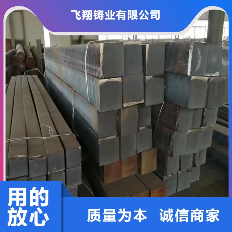 球墨铸铁型材球墨铸铁棒专业品质