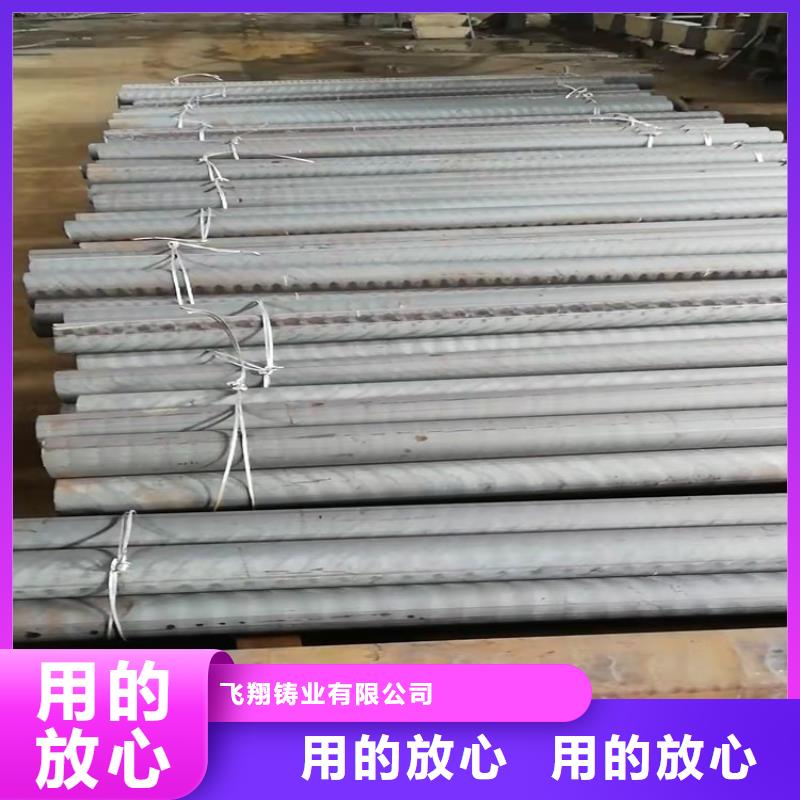 球墨铸铁型材球墨铸铁管海量现货