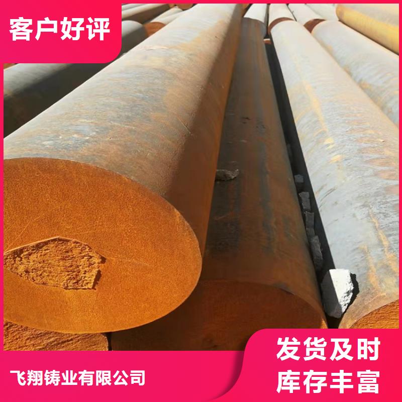 球墨铸铁型材球墨铸铁棒全品类现货