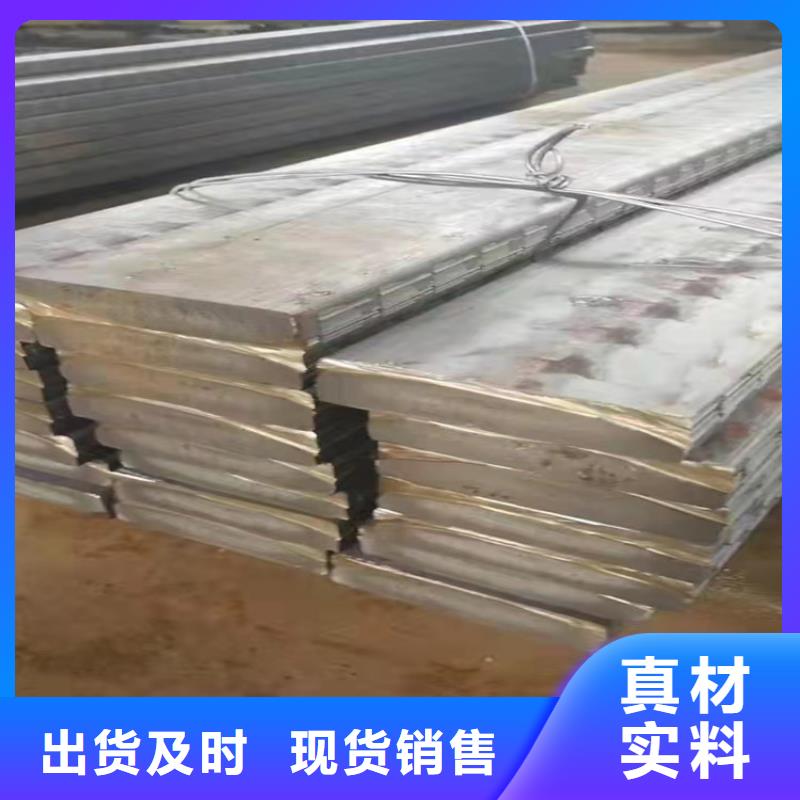 球墨铸铁棒视频-乐至|简阳|攀枝花|凉山|宜宾|广安|德阳|甘孜|绵阳飞翔球墨铸铁棒_ 飞翔铸业(资阳市分公司)