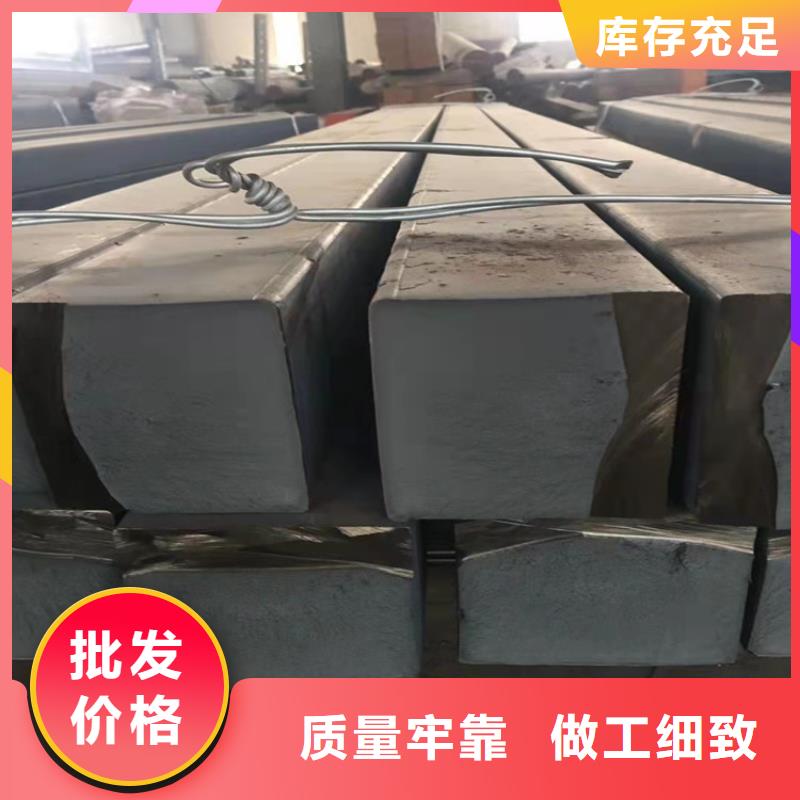 球墨铸铁棒视频-球墨铸铁棒_广西省来宾市市场覆盖兴宾|武宣|梧州|柳州|贺州|崇左|北海|钦州|防城港等