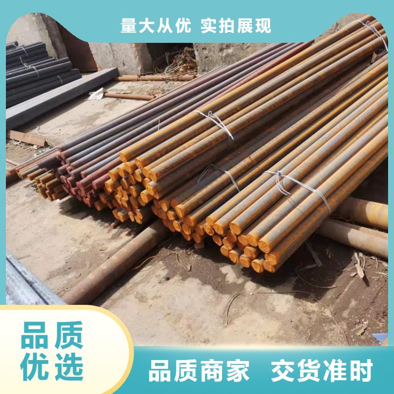 球墨铸铁棒视频-陕西省宝鸡市|岐山|凤翔|商洛|咸阳|西安|延安球墨铸铁棒-飞翔