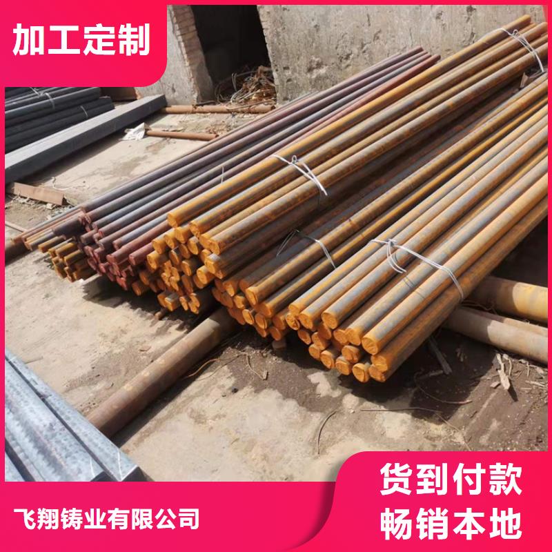 生铁球墨铸铁优惠促销