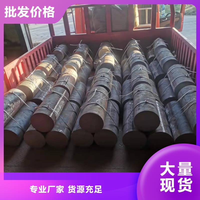 球墨铸铁型材球墨铸铁棒全品类现货