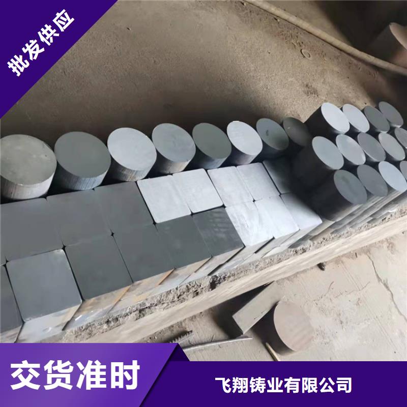 DN700球墨铸铁管优质供货商